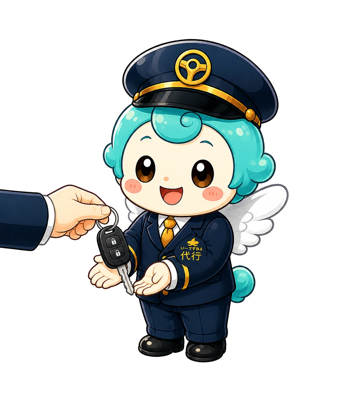 い〜くん